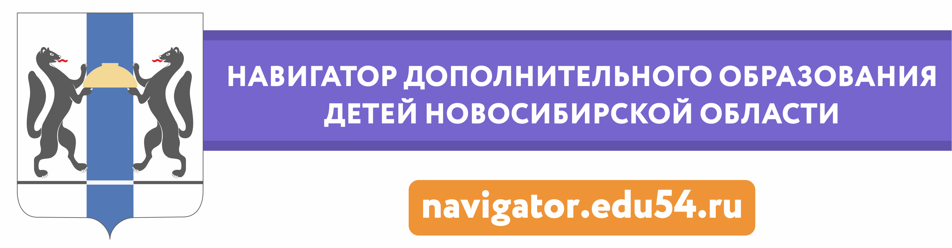 Телефоны экстренных служб, сервисы по приему жалоб от пользователей на  противоправный контент